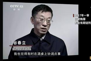 蓉城vs新鹏城数据：蓉城冲击五连胜，新鹏城传球成功率联赛第一